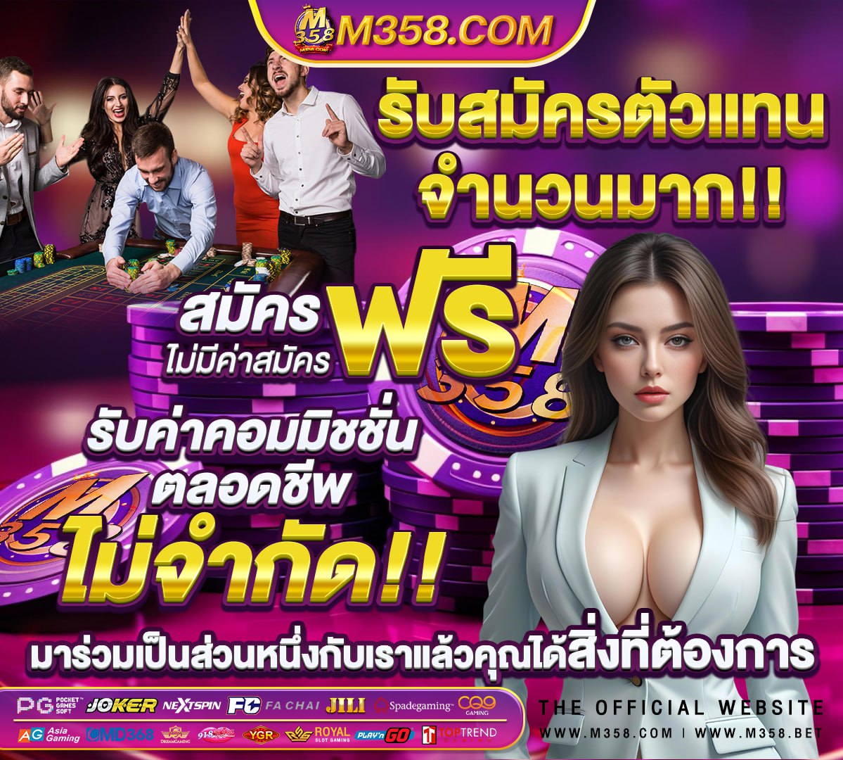 สล็อต bk